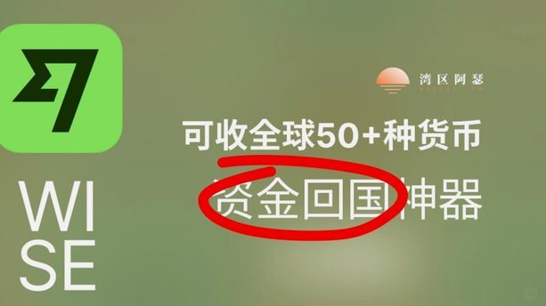 得物钱包提现到支付宝，快还是慢？