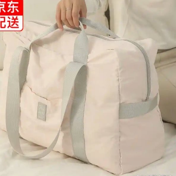 便利包背后的那些事儿：你不知道的生活妙招