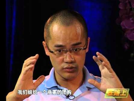 美团额度可以套出来嘛