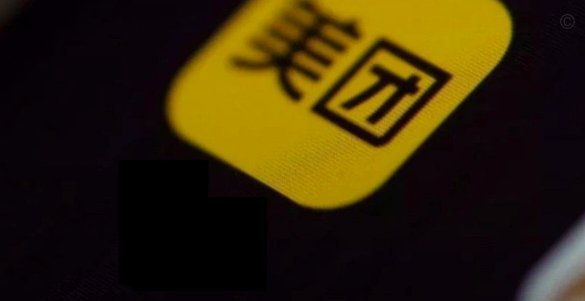 美团月付取现方法 现金还款