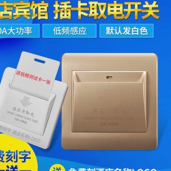拿去花2000能套现吗？法律与风险并存