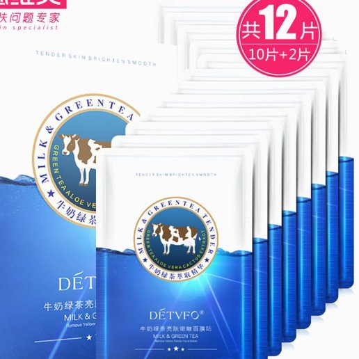 拿去花2000能不能套 取现金