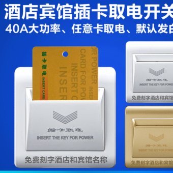 拿去花2000能不能套 取现金