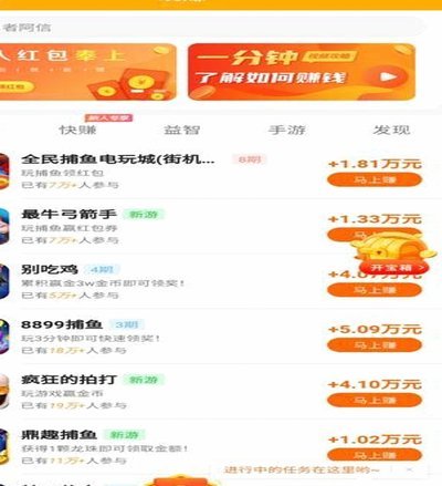 便利的进化：人类文明的隐形推手