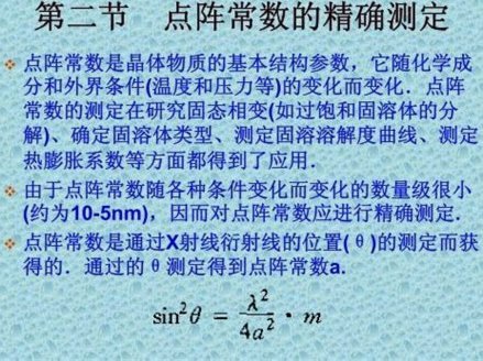 便利是什么