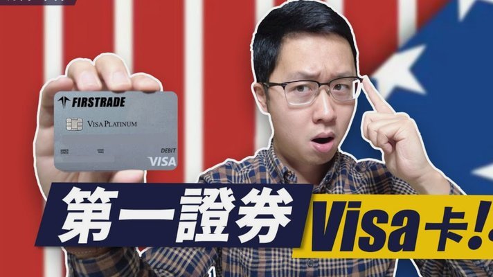 美团月付取现金 平台有哪些