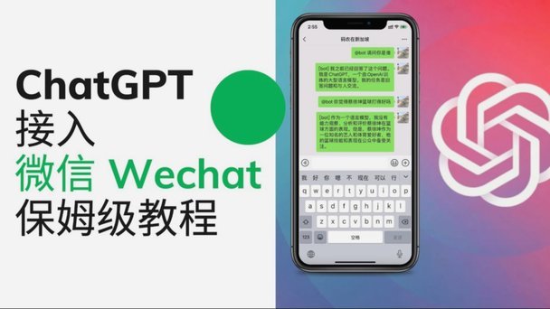 如何提取白条额度到微信