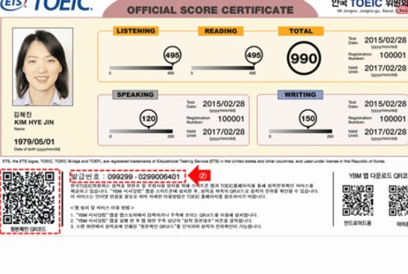 得物App额度申请全解析