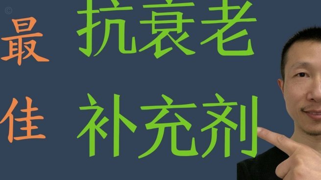 携程拿去花还不了款怎么回事