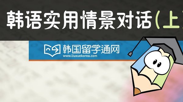 鹿优选信息提取：技术难点与合规挑战深度解析