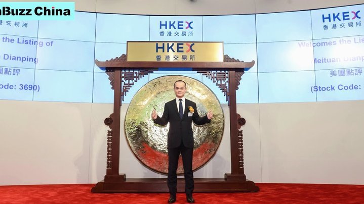 美团月付没钱时如何变现金