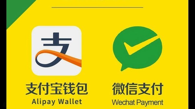 微信分付的钱怎么能套出来