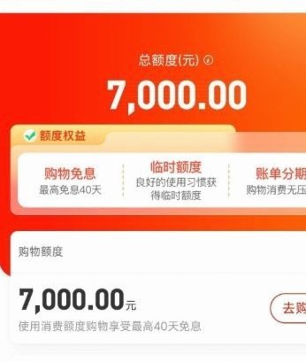 便荔卡套现手续费如何计算？全方位指南解析流程和费用类型