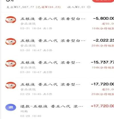 出库秒达真的可靠吗？