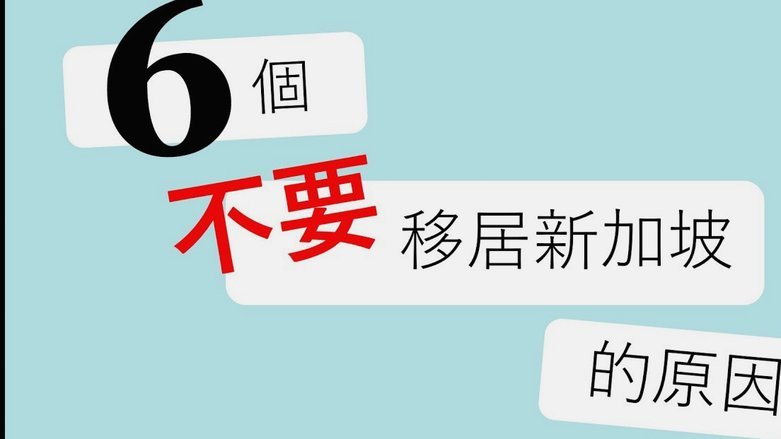 携程花额度提现：避坑指南全攻略