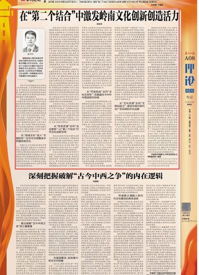 得物额度怎么套出来