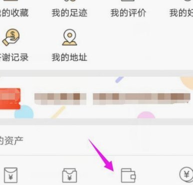 美团商家提现：银行卡绑定全攻略