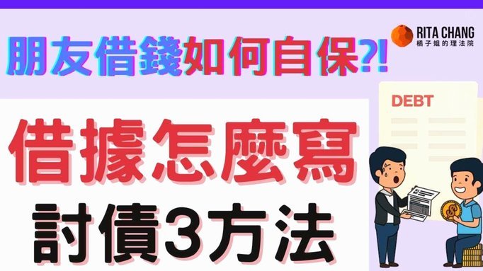 最近借款都借不到了