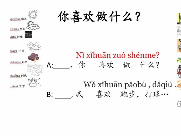 分期乐额度套现触法吗？