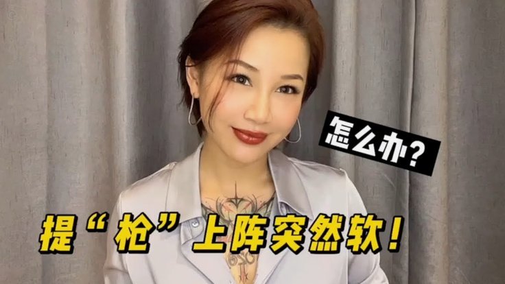 美团月付取现到账时间及查询方法