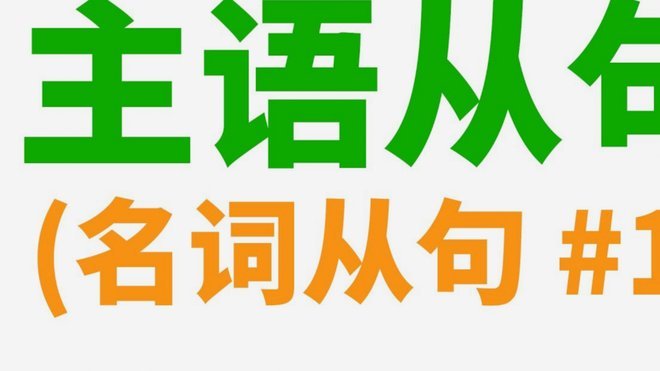 鹿优选额度提升方法