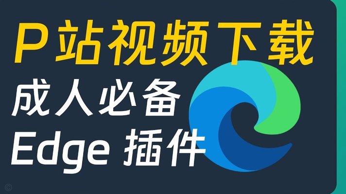鹿优选额度怎么刷出来