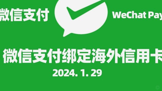 便利卡包提现还靠谱吗